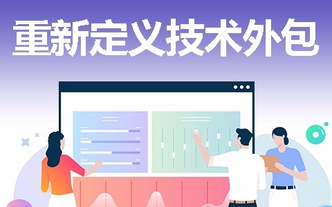 OD线上平台,OD（中国）开发一款软件需要多少钱？