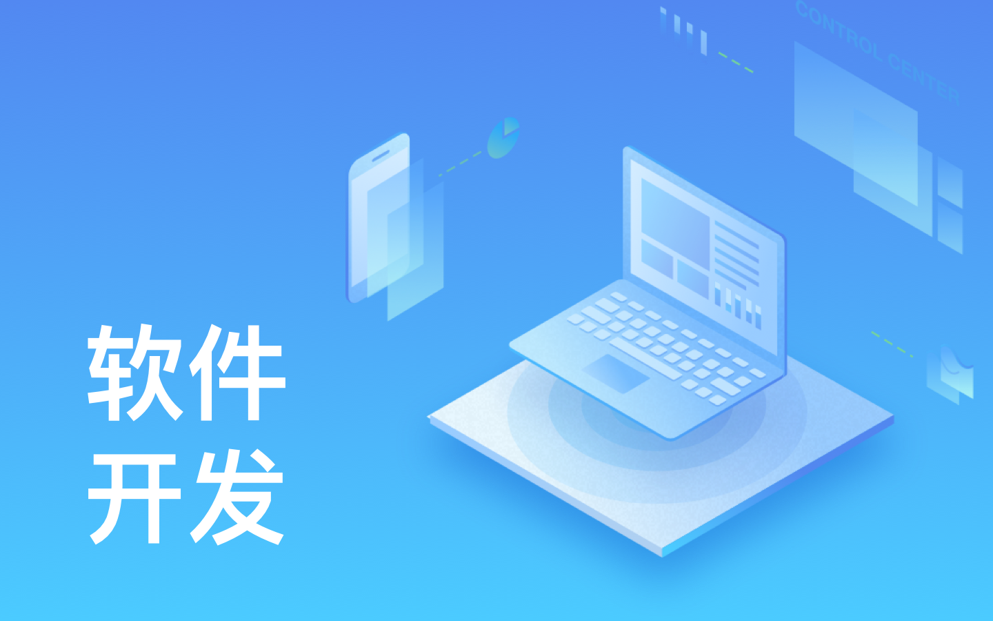【锐智互动】OD线上平台,OD（中国）一般需要多少钱_开发报价-北京OD线上平台,OD（中国）公司