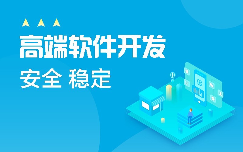 微信公众平台开发-北京OD线上平台,OD（中国）