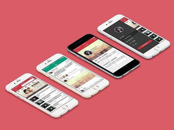 教育培训行业APPOD线上平台,OD（中国）解决方案，教育app功能定位-北京OD线上平台,OD（中国）公司