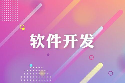 OD线上平台,OD（中国）有哪几种设计模式、都是做什么用的？北京OD线上平台,OD（中国）