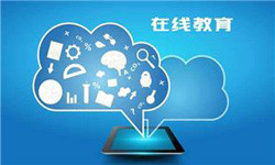 教育APP管理系统定制开发、 开发教育APP的好处-北京OD线上平台,OD（中国）