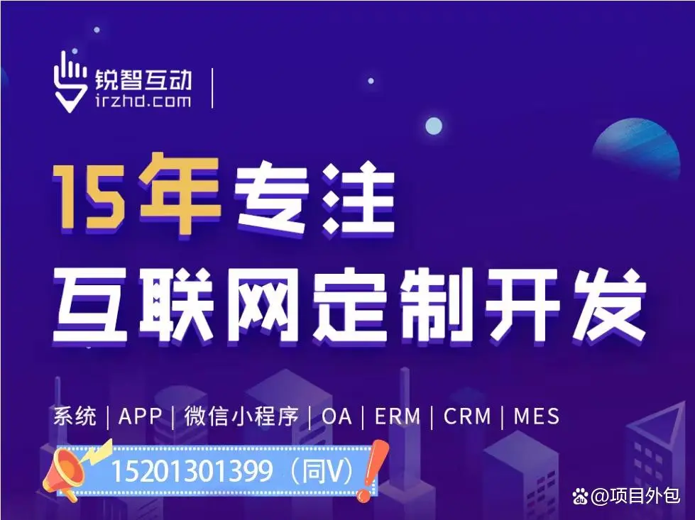 成都手机OD线上平台,OD（中国）公司排名