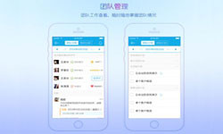 北京手机appOD线上平台,OD（中国）公司有哪家？北京OD线上平台,OD（中国）公司