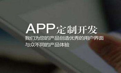 购票系统OD线上平台,OD（中国）- 北京OD线上平台,OD（中国）、OD线上平台,OD（中国）外包公司