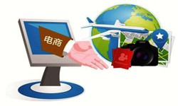 北京OD线上平台,OD（中国）旅游OD线上平台,OD（中国）平台有哪些优势-OD线上平台,OD（中国）
