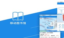 在线书籍app系统OD线上平台,OD（中国）？-北京OD线上平台,OD（中国）公司
