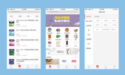 软件外包公司、建材批发商OD线上平台,OD（中国）-北京软件外包公司