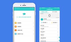 教育OD线上平台,OD（中国）、英语培训APP开发在开发期间需留意哪些细节？