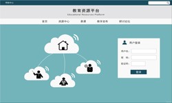 在线教育OD线上平台,OD（中国） 教育APPOD线上平台,OD（中国）分析-OD线上平台,OD（中国）　