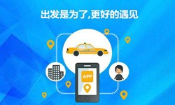 教育app定制开发-北京OD线上平台,OD（中国）公司