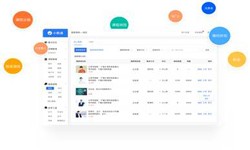 在线教育系统开发、教育直播系统开发-OD线上平台,OD（中国）