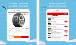 汽车报价app开发需要哪些功能-OD线上平台,OD（中国）