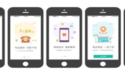 药店app开发的基本功能有哪些？OD线上平台,OD（中国）