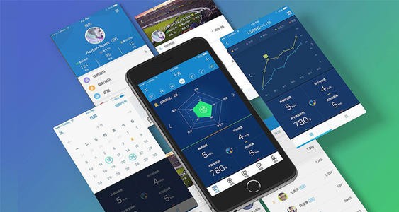 2020年详细APP开发价格表-OD线上平台,OD（中国）