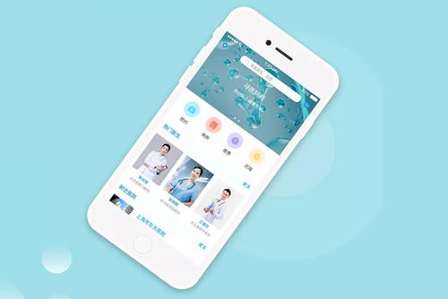 医疗app开发注意的问题-北京OD线上平台,OD（中国）