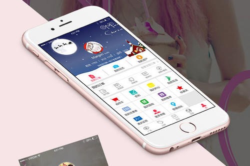 房地产APP定制开发要如何进行？OD线上平台,OD（中国）