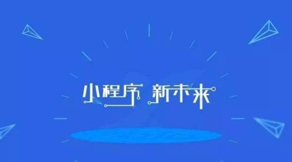 如何开发一款汽车资讯小程序-北京OD线上平台,OD（中国）公司