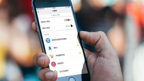 小程序商城系统对于-成熟APP的影响程度-北京OD线上平台,OD（中国）