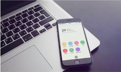 北京app开发多少钱？OD线上平台,OD（中国）
