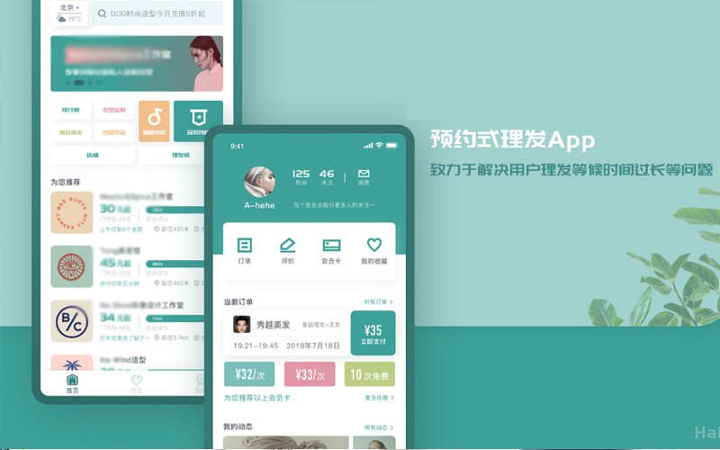 OD线上平台,OD（中国）公司-预约上课APPOD线上平台,OD（中国）理由？北京OD线上平台,OD（中国）公司