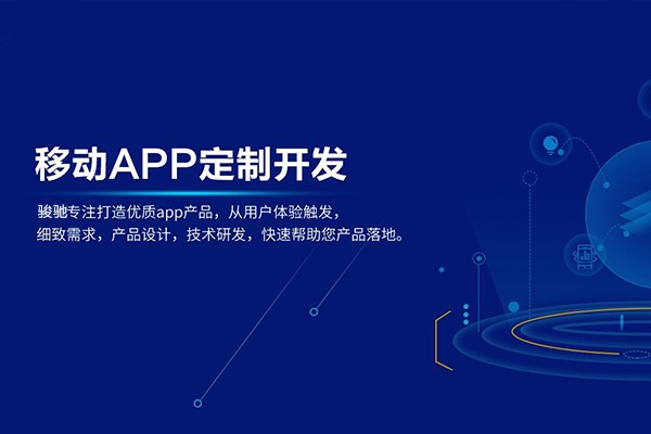 定制OD线上平台,OD（中国）以及收费标准-北京OD线上平台,OD（中国）