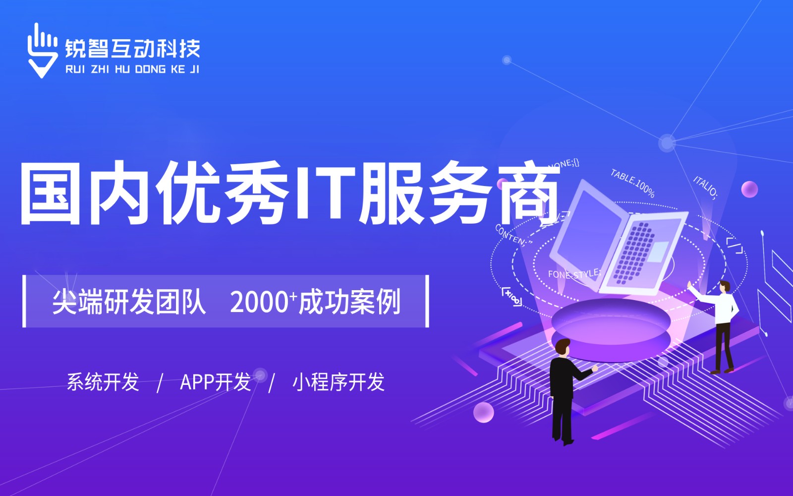 北京有实力的OD线上平台,OD（中国）公司排前十名有哪些？-OD线上平台,OD（中国）