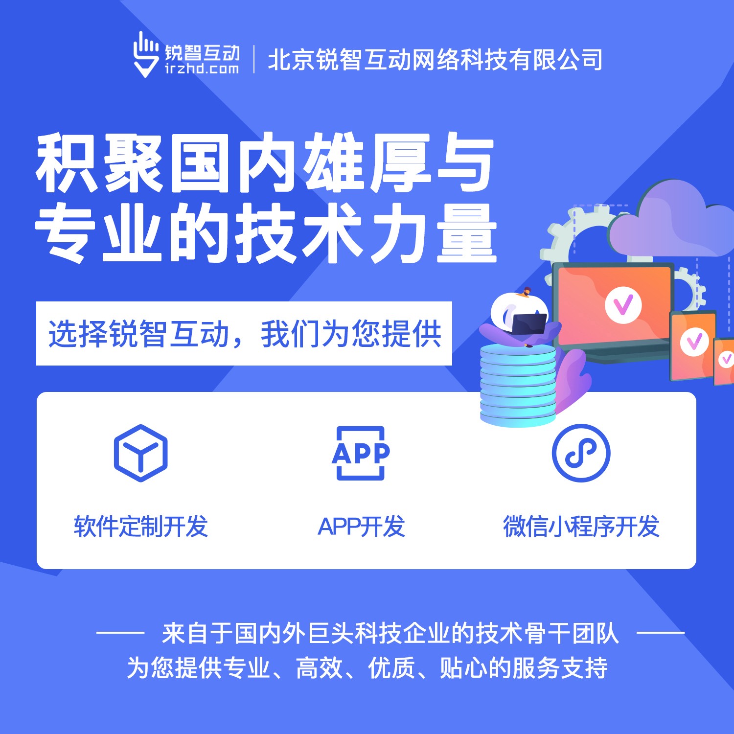 国内最好的OD线上平台,OD（中国）公司有哪些呢？-OD线上平台,OD（中国）