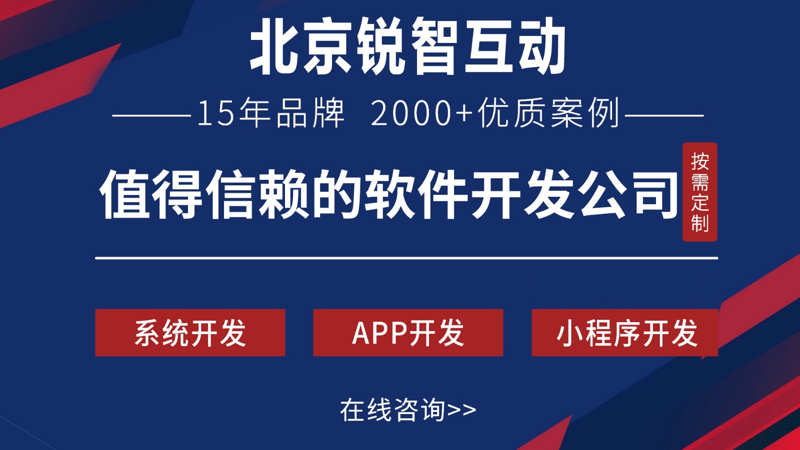OA开发是什么?-OD线上平台,OD（中国）