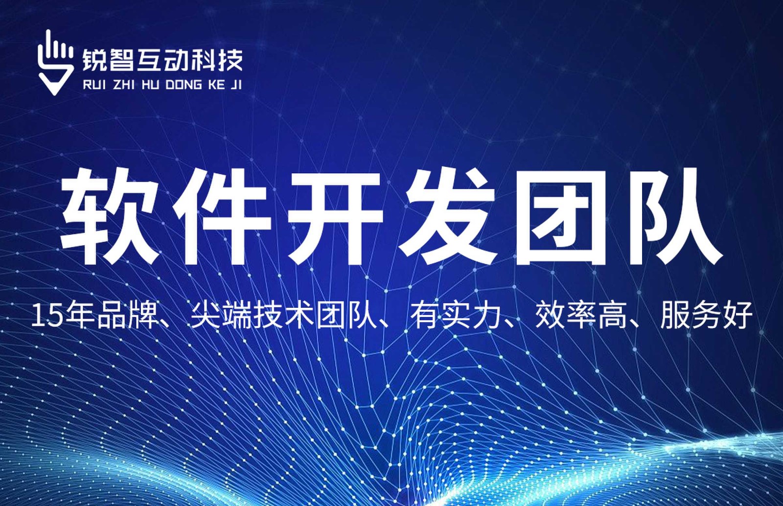 OD线上平台,OD（中国）-系统软件app开发哪家靠谱？