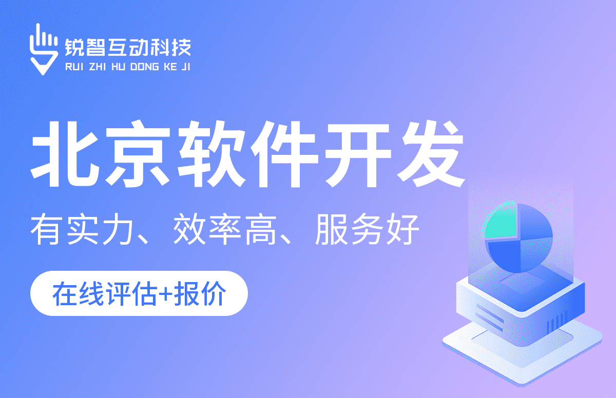 OD线上平台,OD（中国）公司-OD线上平台,OD（中国）公司的核心部门