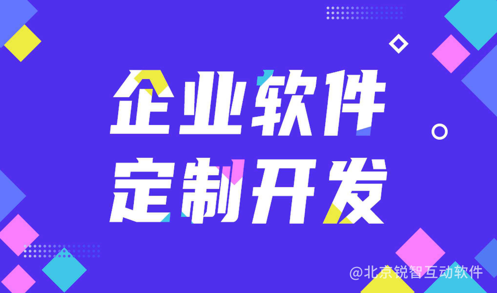 【解惑】OD线上平台,OD（中国）中会遇到的问题