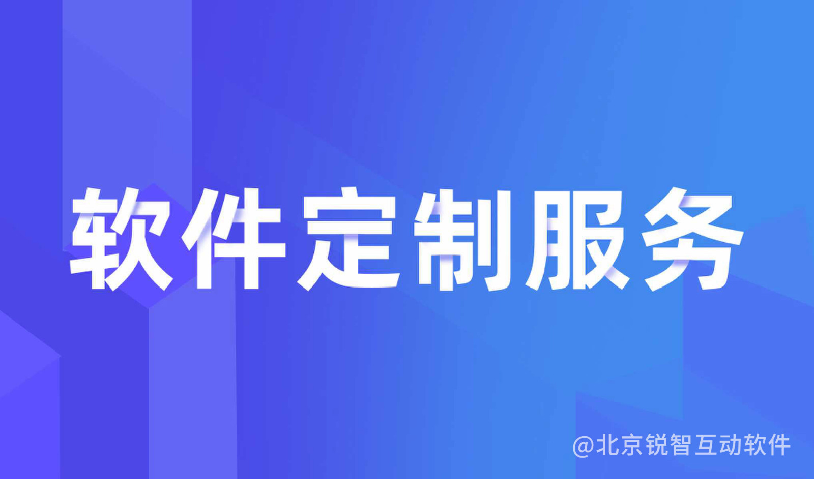 知识付费OD线上平台,OD（中国）-OD线上平台,OD（中国）公司怎么选